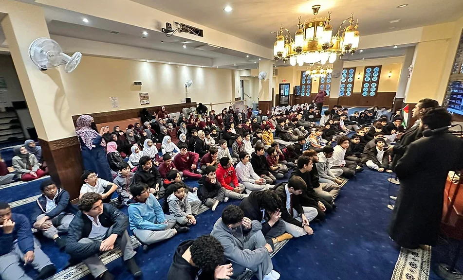 Muslim School New Jersey
