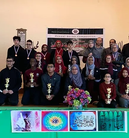 Best Islamic School in NJ