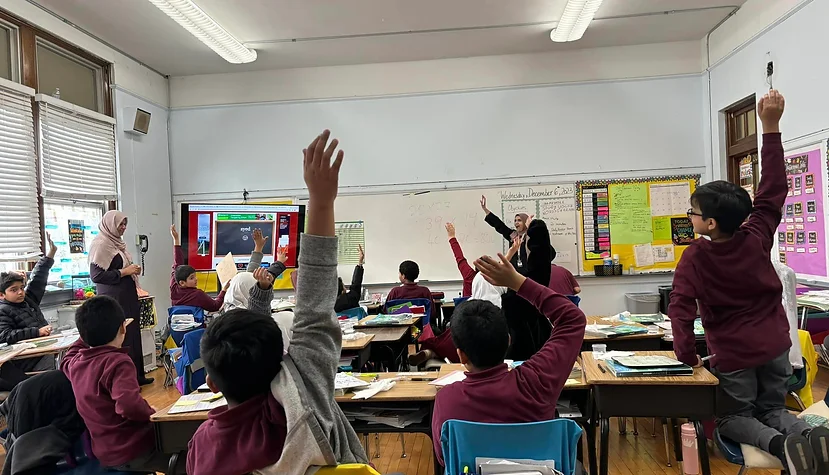Elementary Islamic School