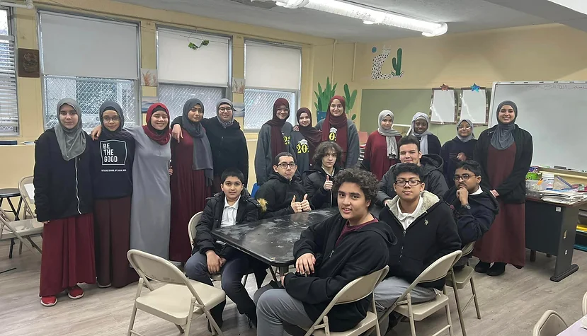 Islamic Middle School