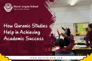 How Quranic Studies Help