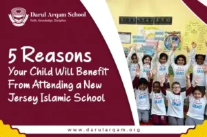 New Jersey Islamic School