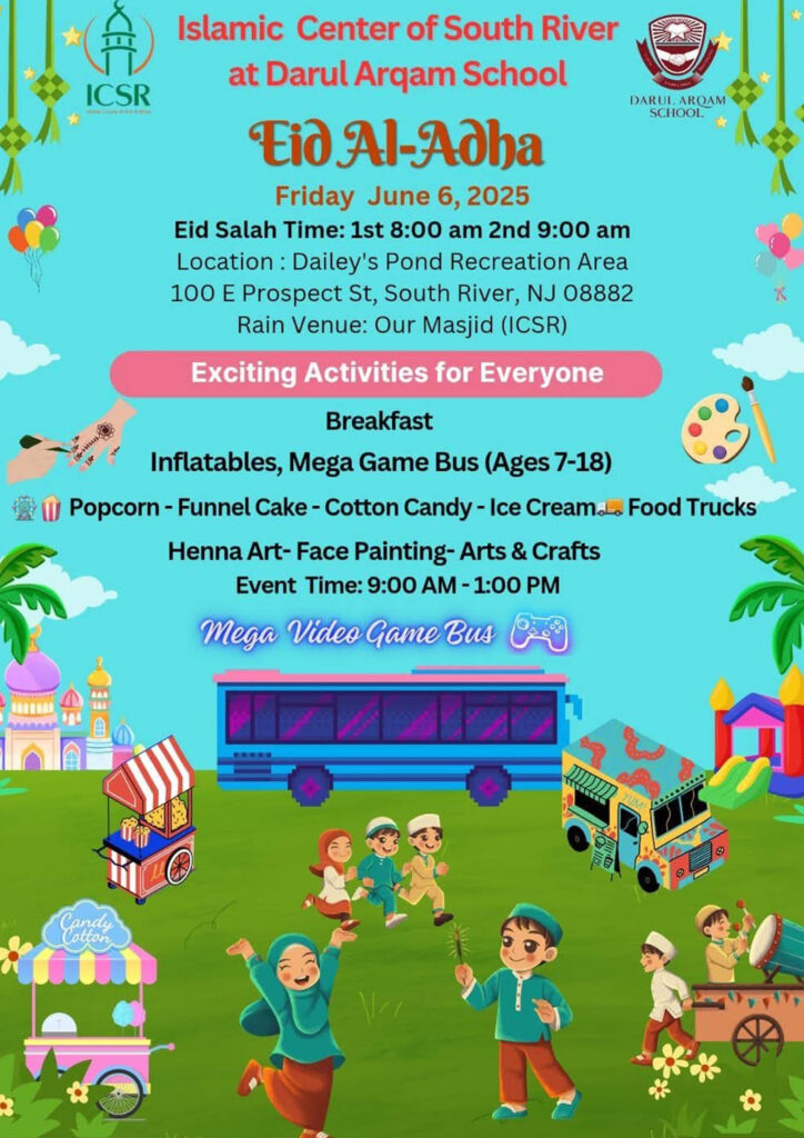 Eid Al Adha Activities