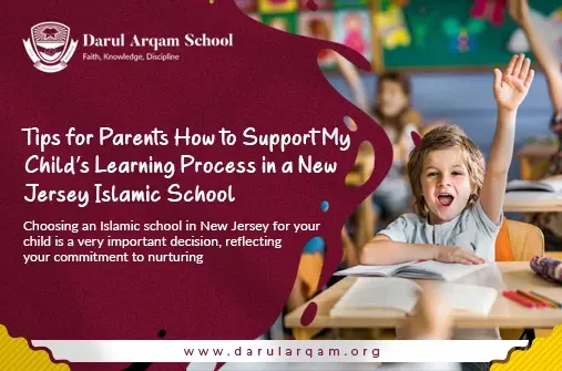 Process In A New Jersey Islamic School