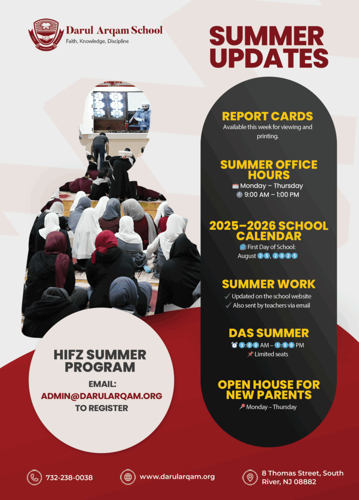 Important Updates and Reminders