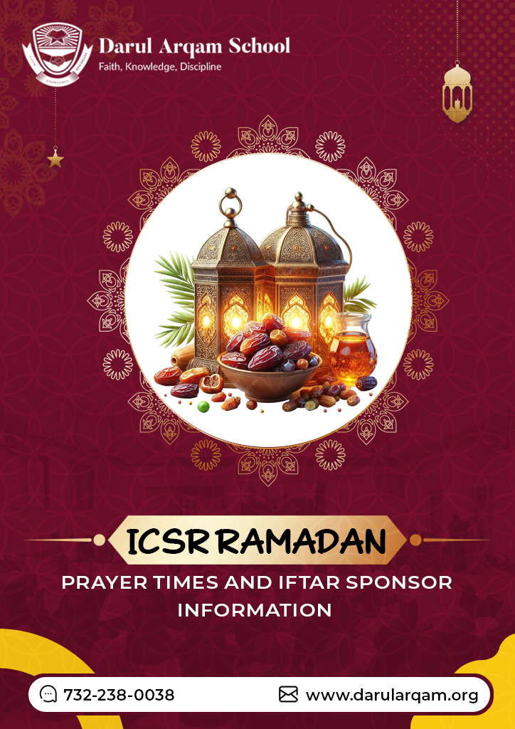 ICSR Ramadan Prayer Times and Iftar Sponsor Information